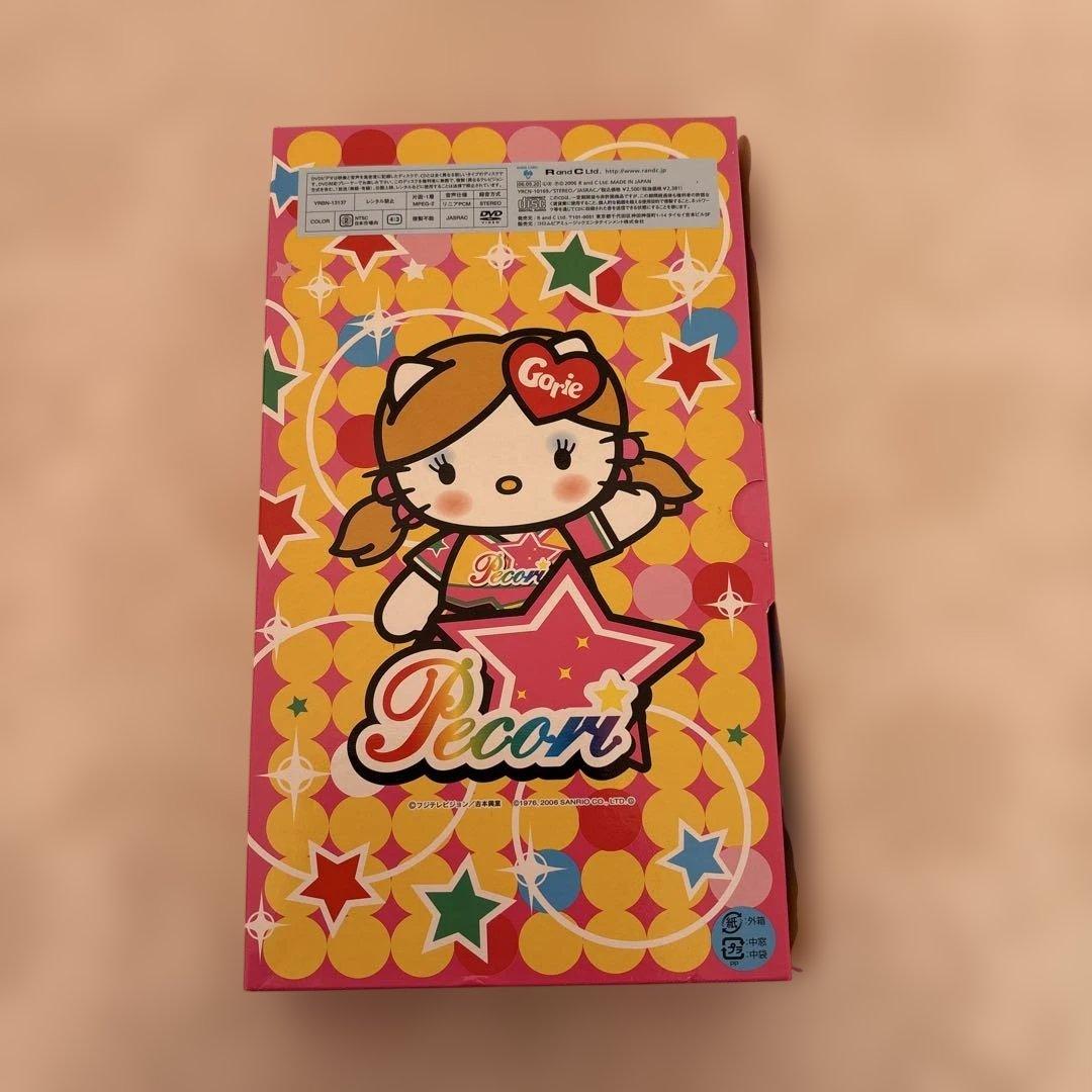 ゴリエちゃん　DVD&CDセット　轟ティ付き