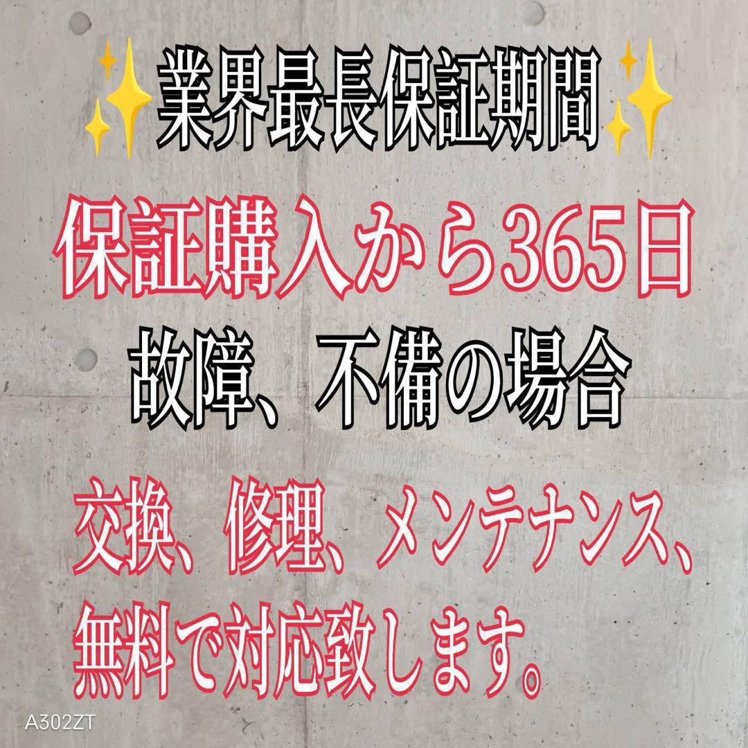 F☆N003 送料無料 モデルルーム展示品　Panasonic液晶テレビ43型