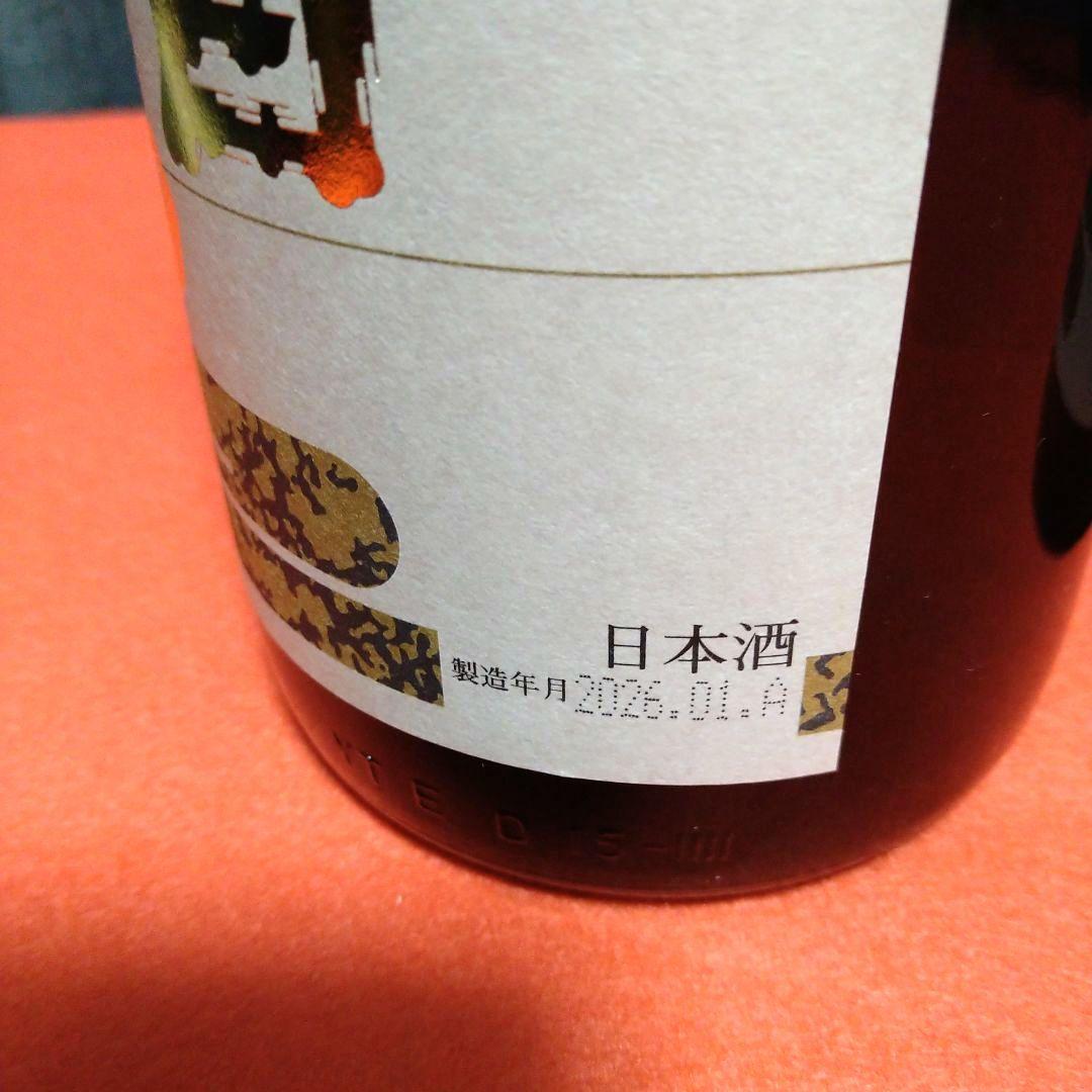 高木酒造 特選 朝日鷹 新酒生貯蔵酒 1800ml 2本セット