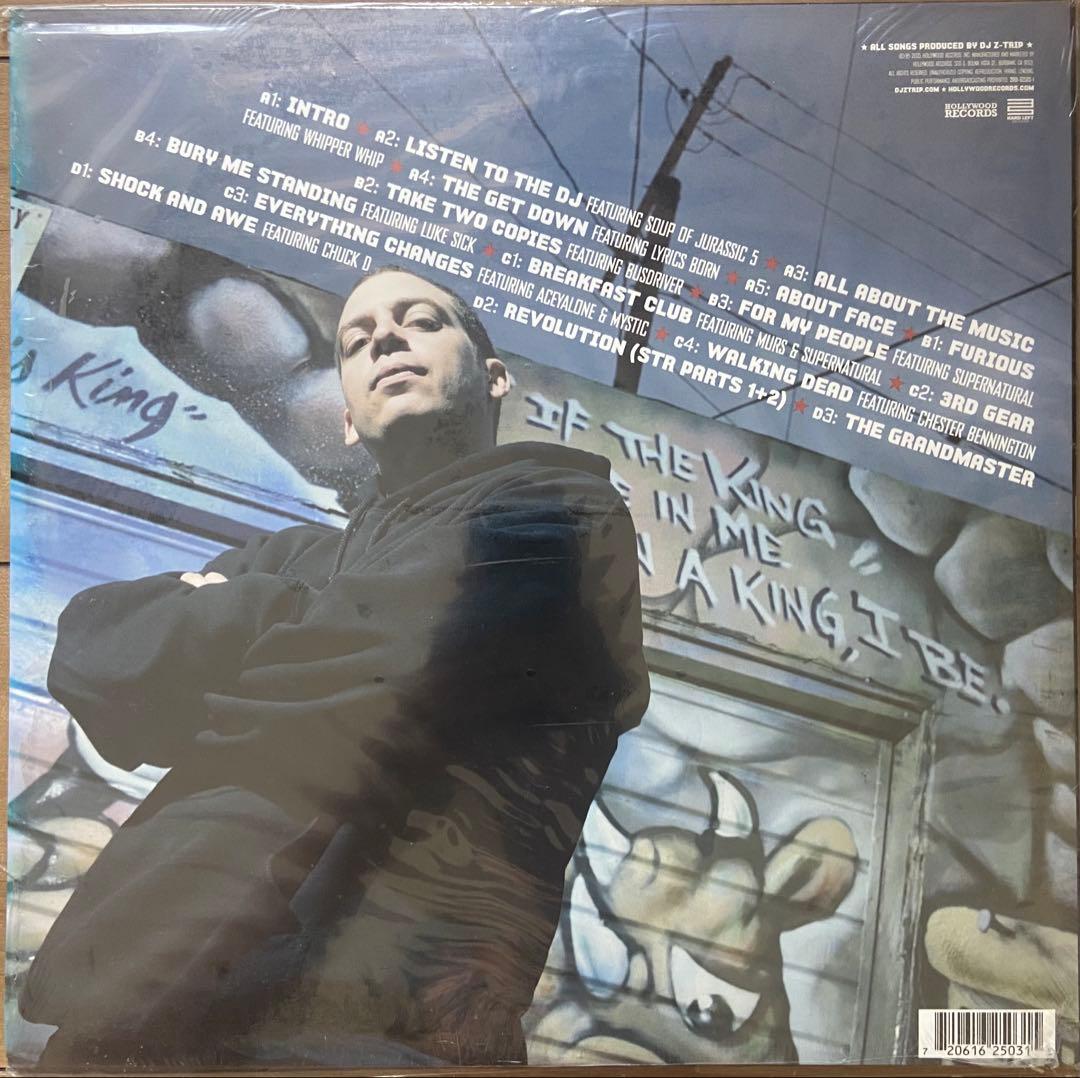 【未開封】DJ Z-Trip / Shifting Gears