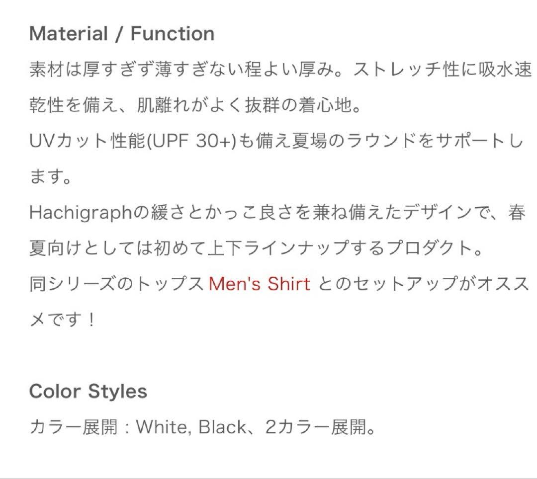 HACHYARDS 8YARDS ホワイトパンツ　L