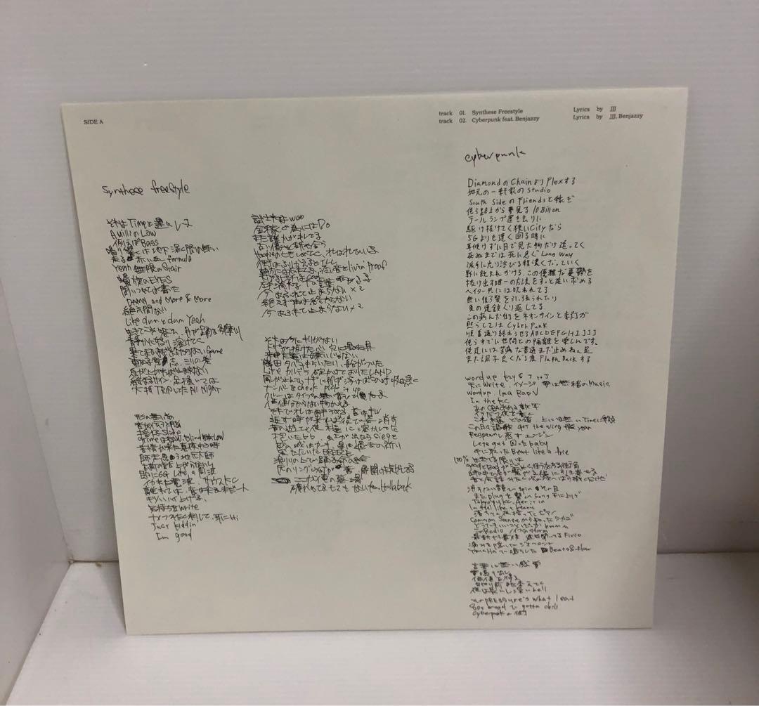 ◆JJJ MAKTUB 2LP レコード 2023 限定盤