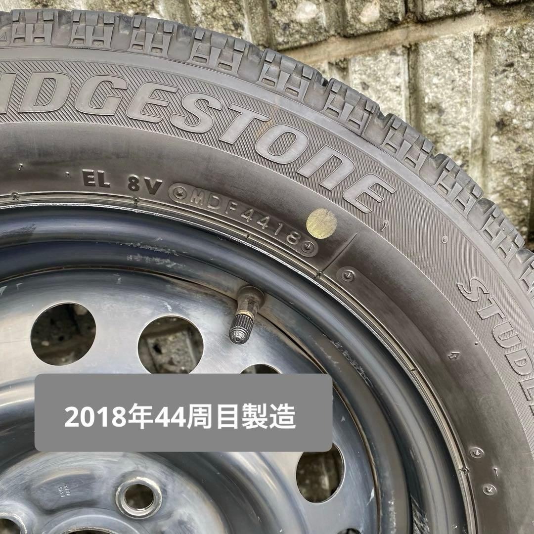 ブリヂストン ブリザックVRX 155/65R14 タイヤ ホイールセット❷