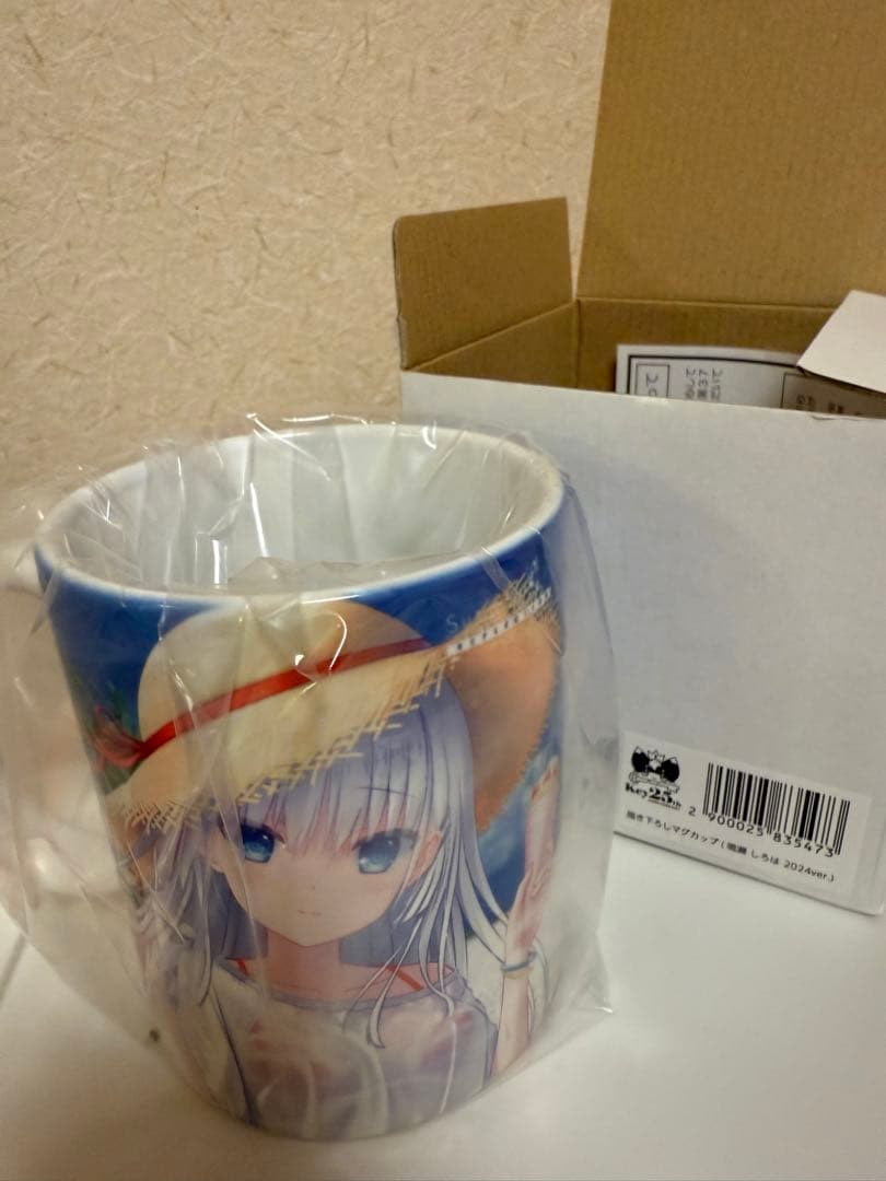 専用　　サマポケ　新品未開封　ドラマCD サマーポケッツ　マグカップ