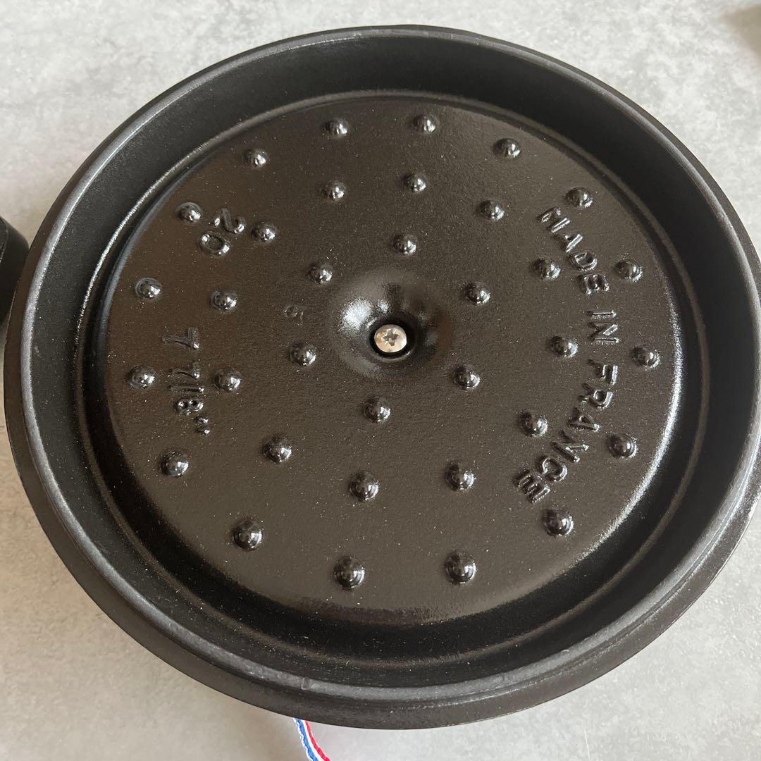 STAUB ココット ラウンド20cm ブラック 新品未使用