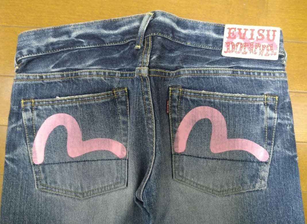 【レア】エビス　ピンクロゴ　 デニムパンツ