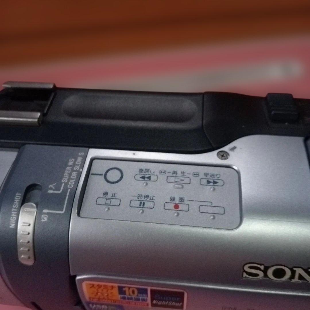 【値下げ交渉可】ジャンク品 SONY DCR-TRV240K