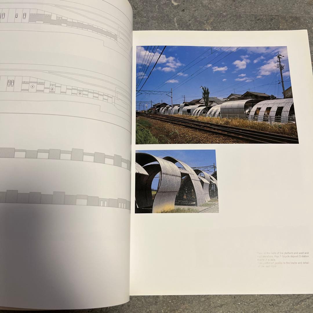 Paramodern Architecture 遠藤秀平 作品集