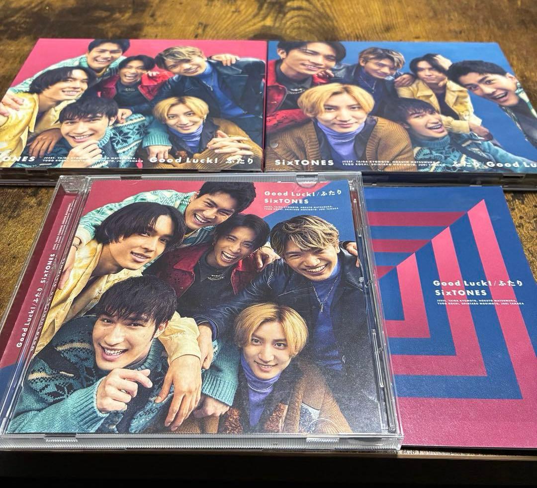 【特典付】SixTONES CD・アルバム 45点 まとめ売り