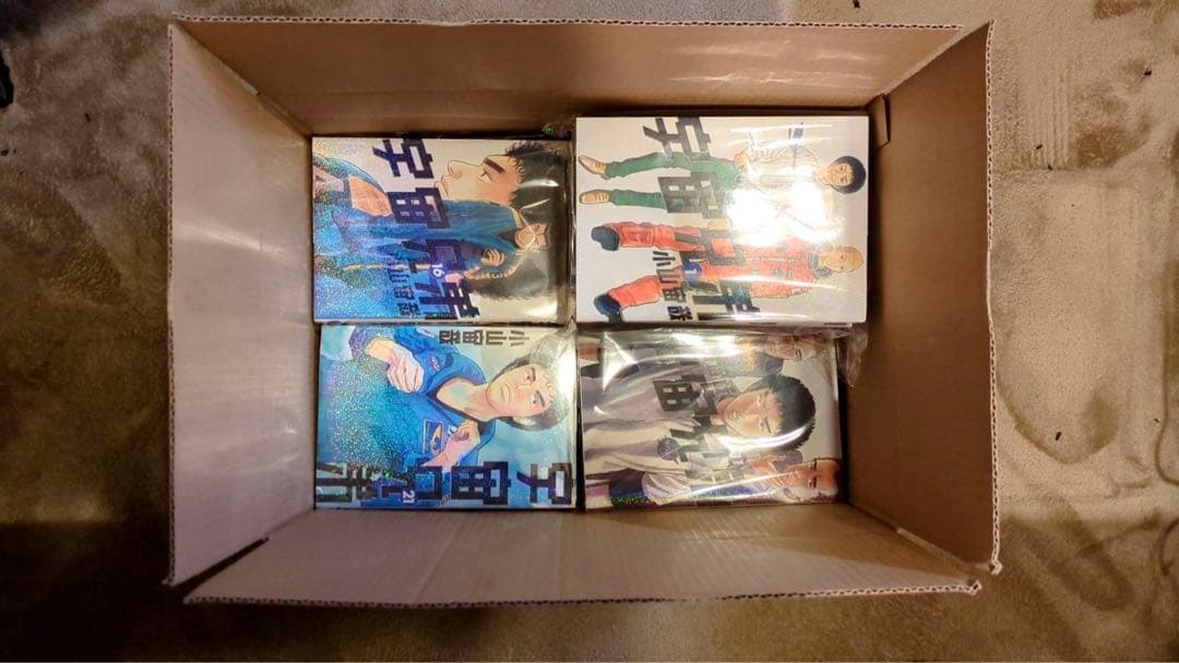 宇宙兄弟 1-45巻 全巻セット