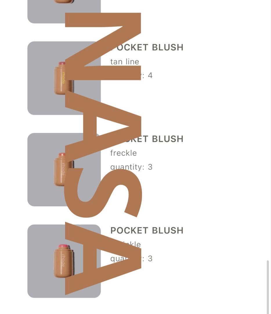 残り3点 購入証明ありrhode pocket blush/tan line