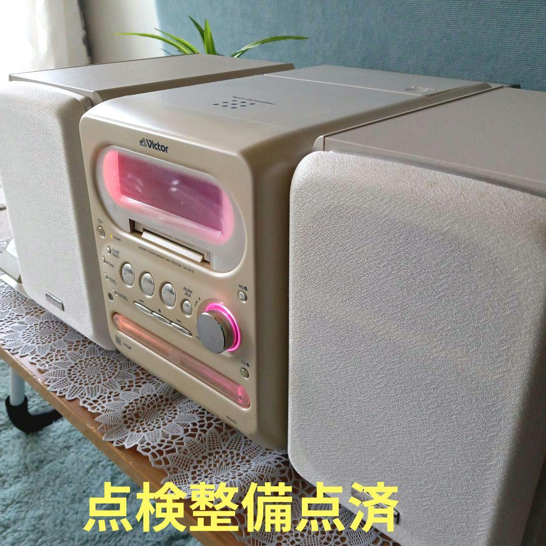VictorコンポCD/MD/テープ