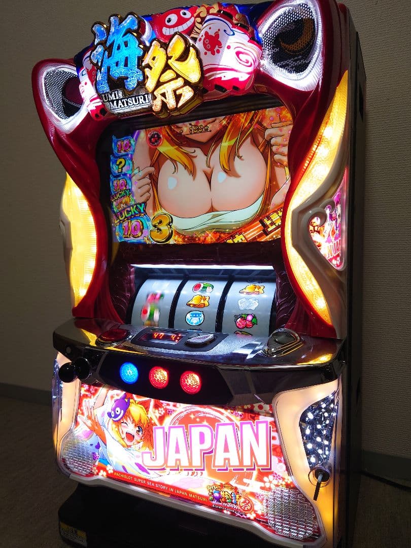 パチスロ実機　Sスーパー海物語IN JAPAN祭　不要機　引取or西濃支店留め