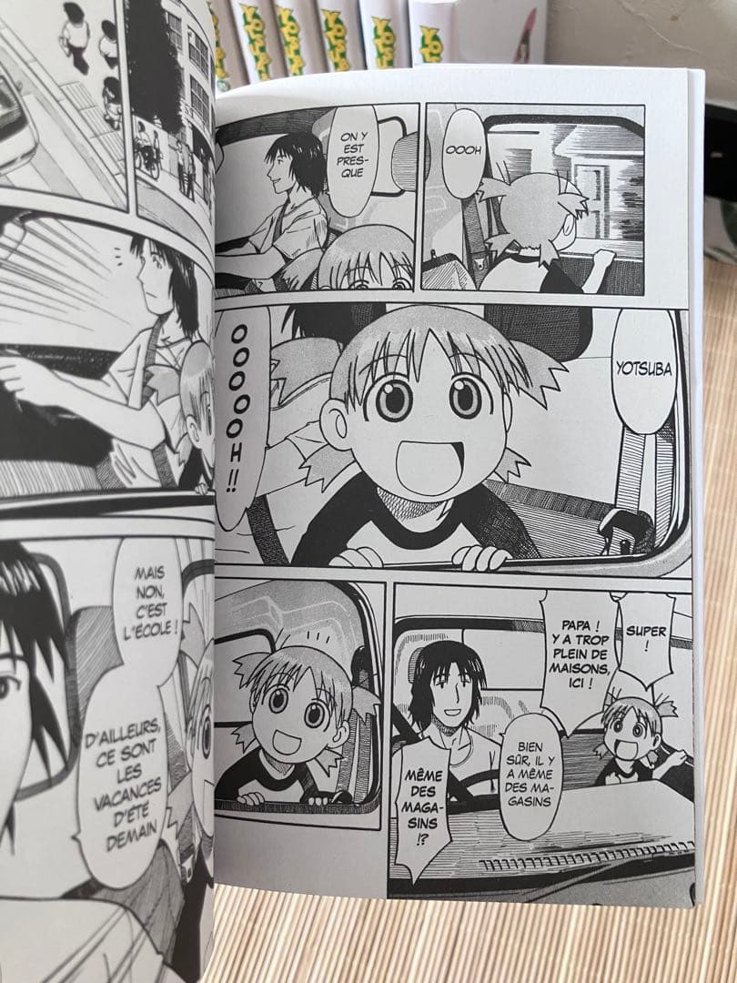 よつばと！ Yotsuba&! 全15巻セット フランス語版