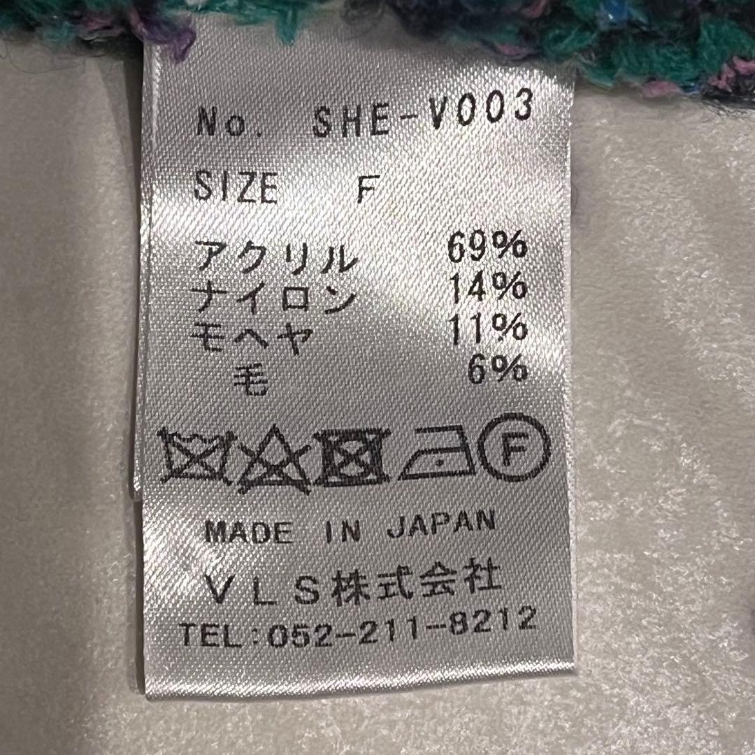 amerisheller未使用タグなし極美品オリジナルツイードカーディガン