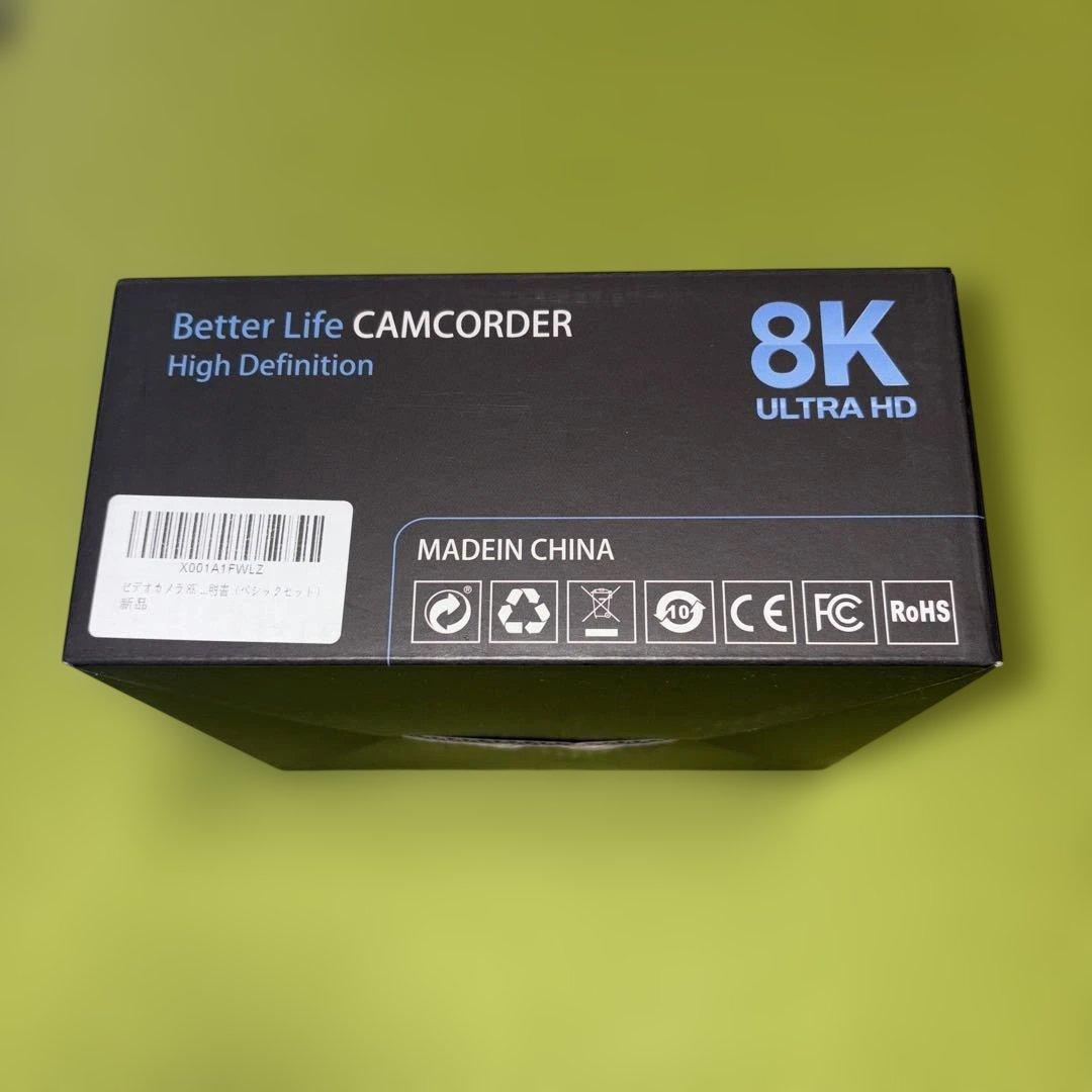 8K Ultra HD ビデオカメラ 本体