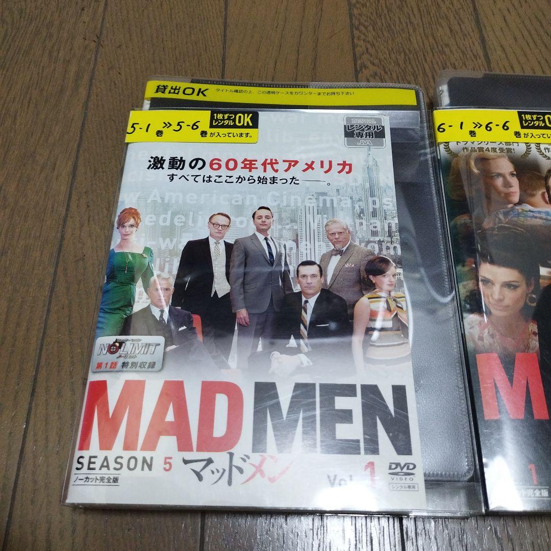 MADMEN マッドメン　シーズン5〜シーズン7　レンタル落ちDVD