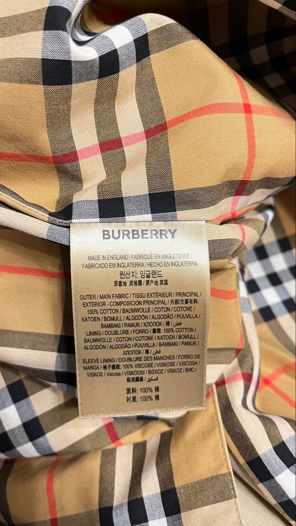Burberry バーバリー　トレンチコート