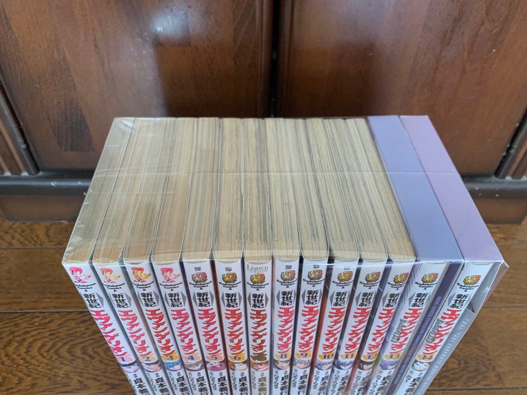 新世紀エヴァンゲリオン　全巻セット　ほぼ初版　特装版あり