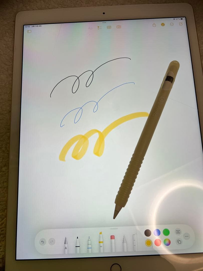 W*n様 iPad pro 12.9インチ (第1世代) 256GB ゴールド