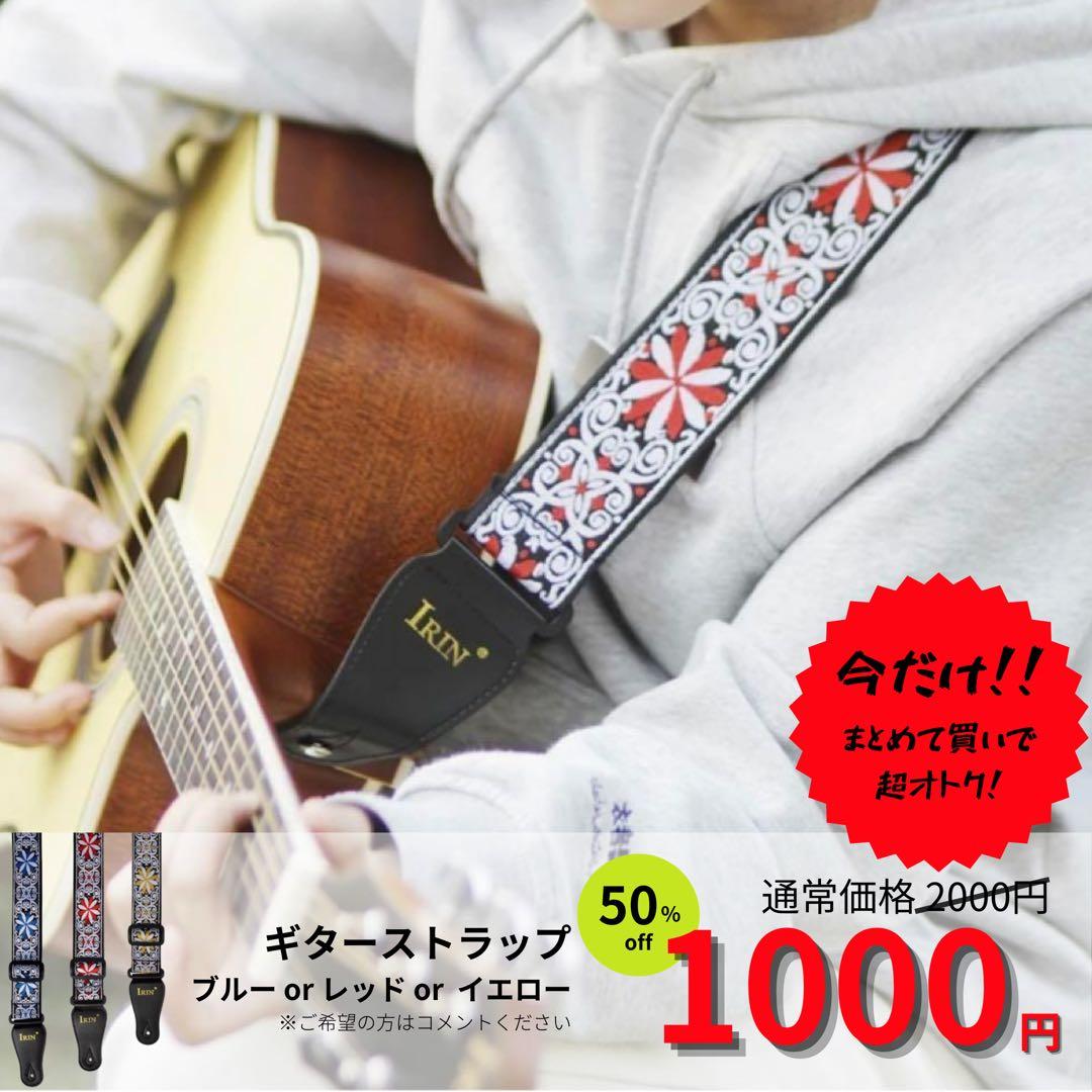 SQUIER Sonic Esquire 【未使用に近い】スクワイヤ ギター