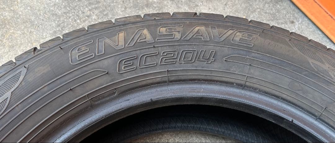 24年ダンロップ エナセーブ EC204 155/65R13 73S 4本セット