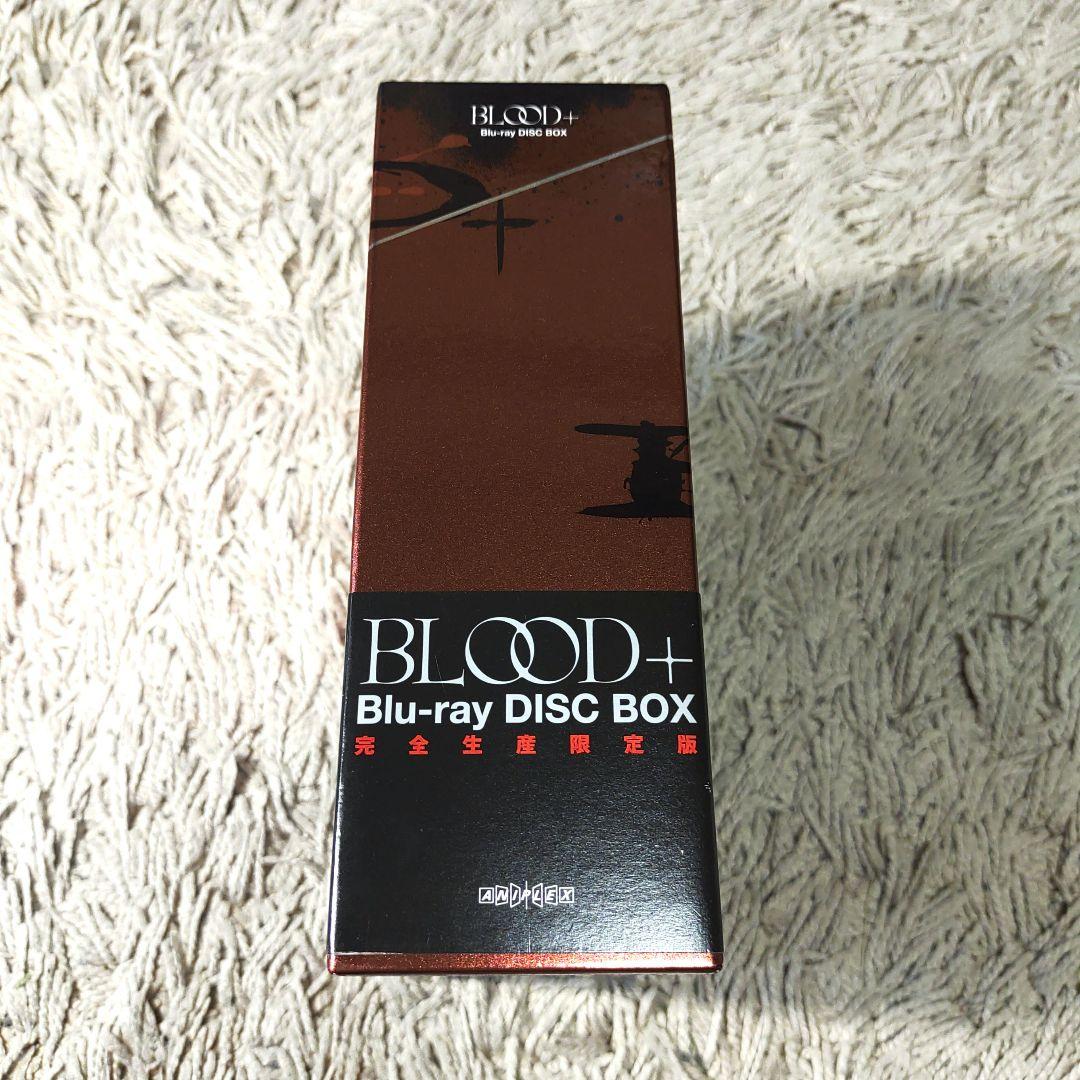 【完全生産限定版】BLOOD+ Blu-ray Disc BOX　ブラッドプラス