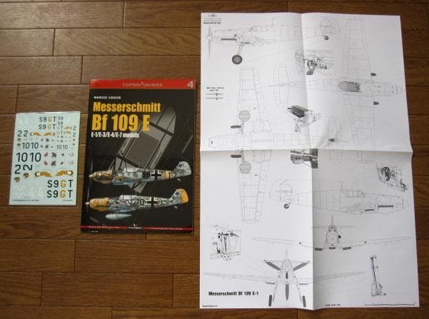 洋書 Messerschmitt Bf 109 E (Top Drawings)