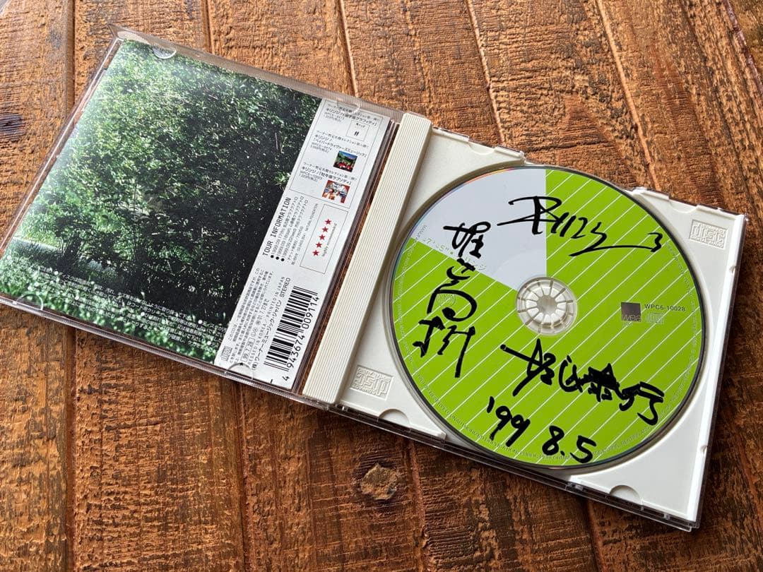 KIRINJI 堀米兄弟直筆サイン入り CD 47’45’’ 1999年 希少