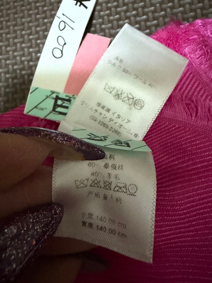 T*3様 Christian Dior ピンク ストール Uサイズ