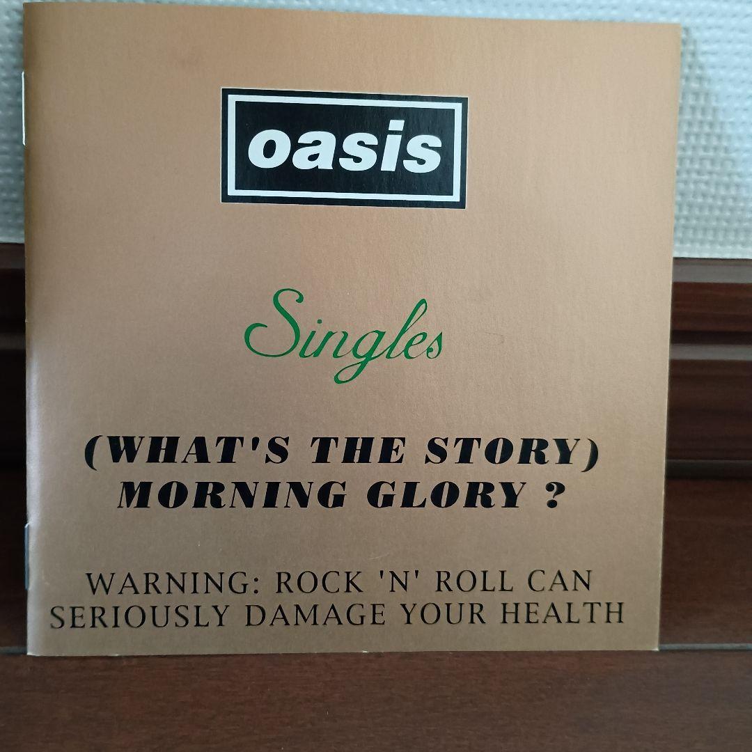 洋楽 oasis Morning Glory CD cigarette boxset