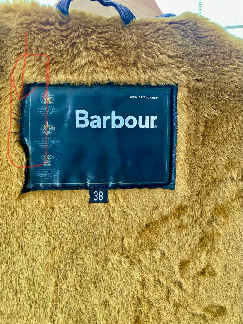 Barbour バブアー　ファーベスト　インナーベスト