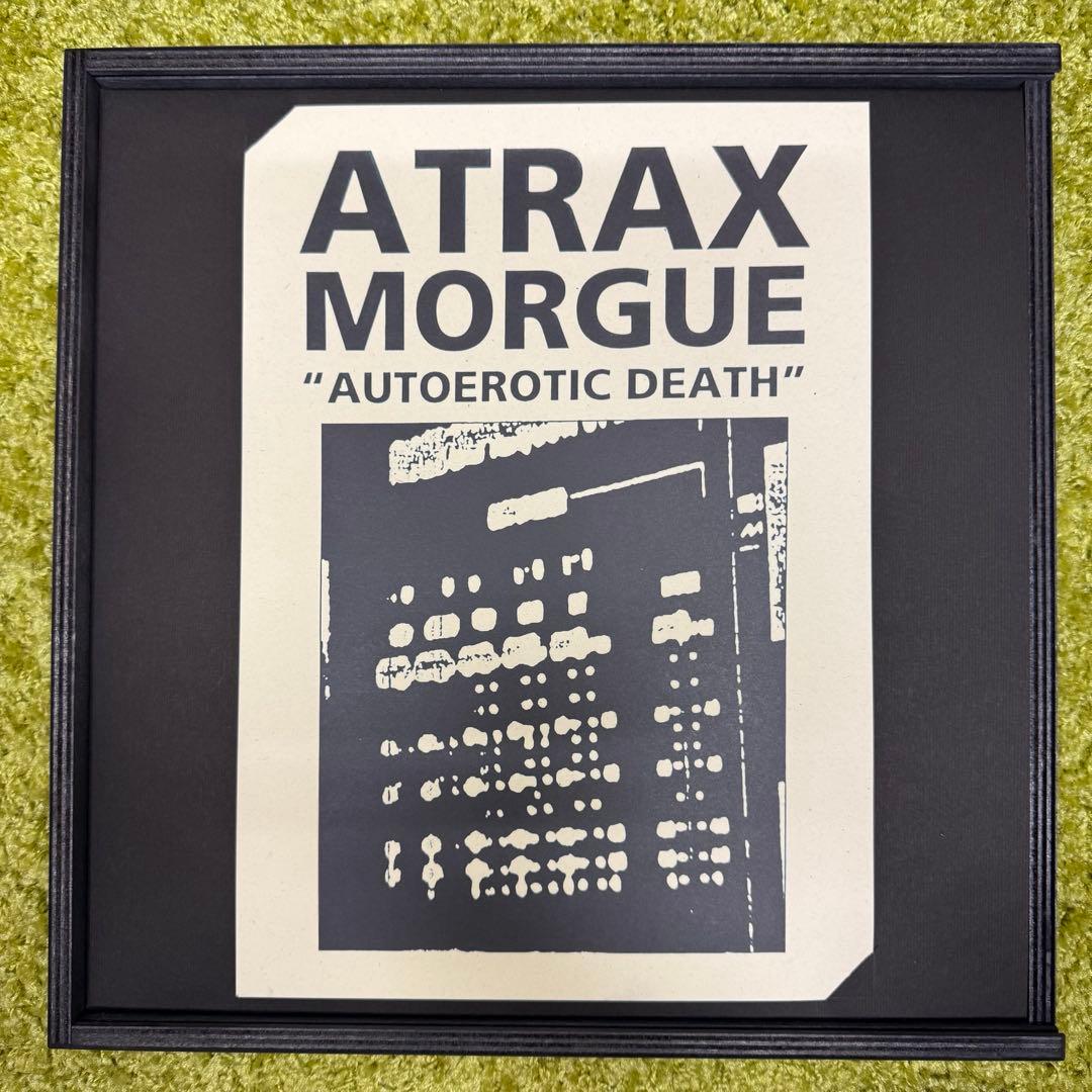 Atrax Morgue「Autoerotic Death」木製BOXレコード