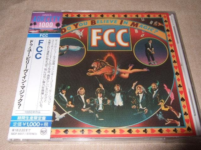 FCC,新品未開封,AOR,ファンキー・コミュニケーション・コミッティー