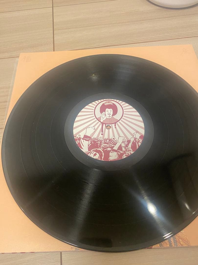 EVISBEATS ムスヒ レコード