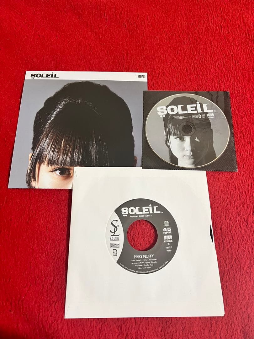 サイン付き SOLEIL Pinky Fluffy 7インチレコード CD付