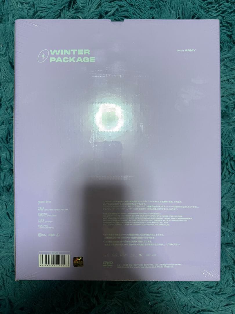 BTS WINTER PACKAGE 2021 DVD 未開封