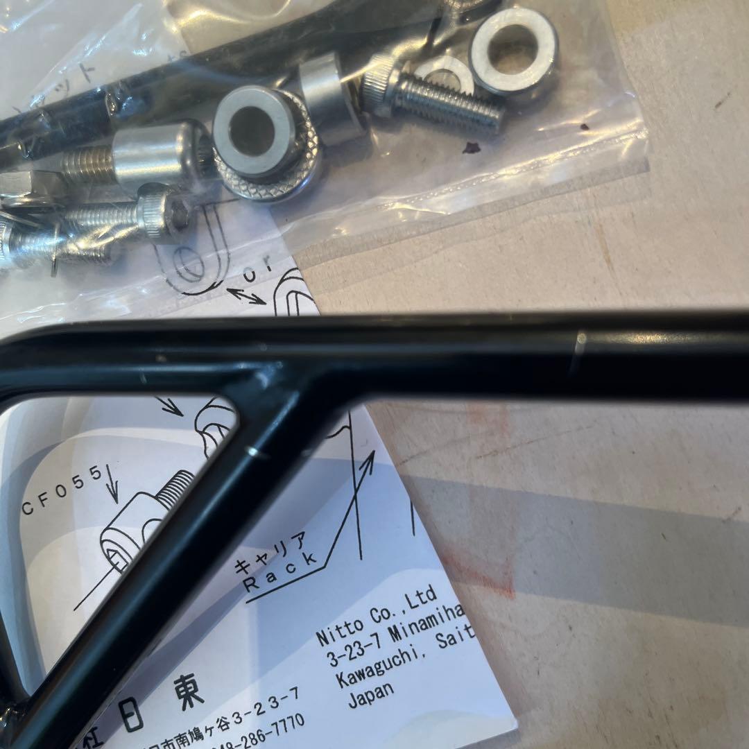 や*ま様 *NITTO* S-rack (black) 右