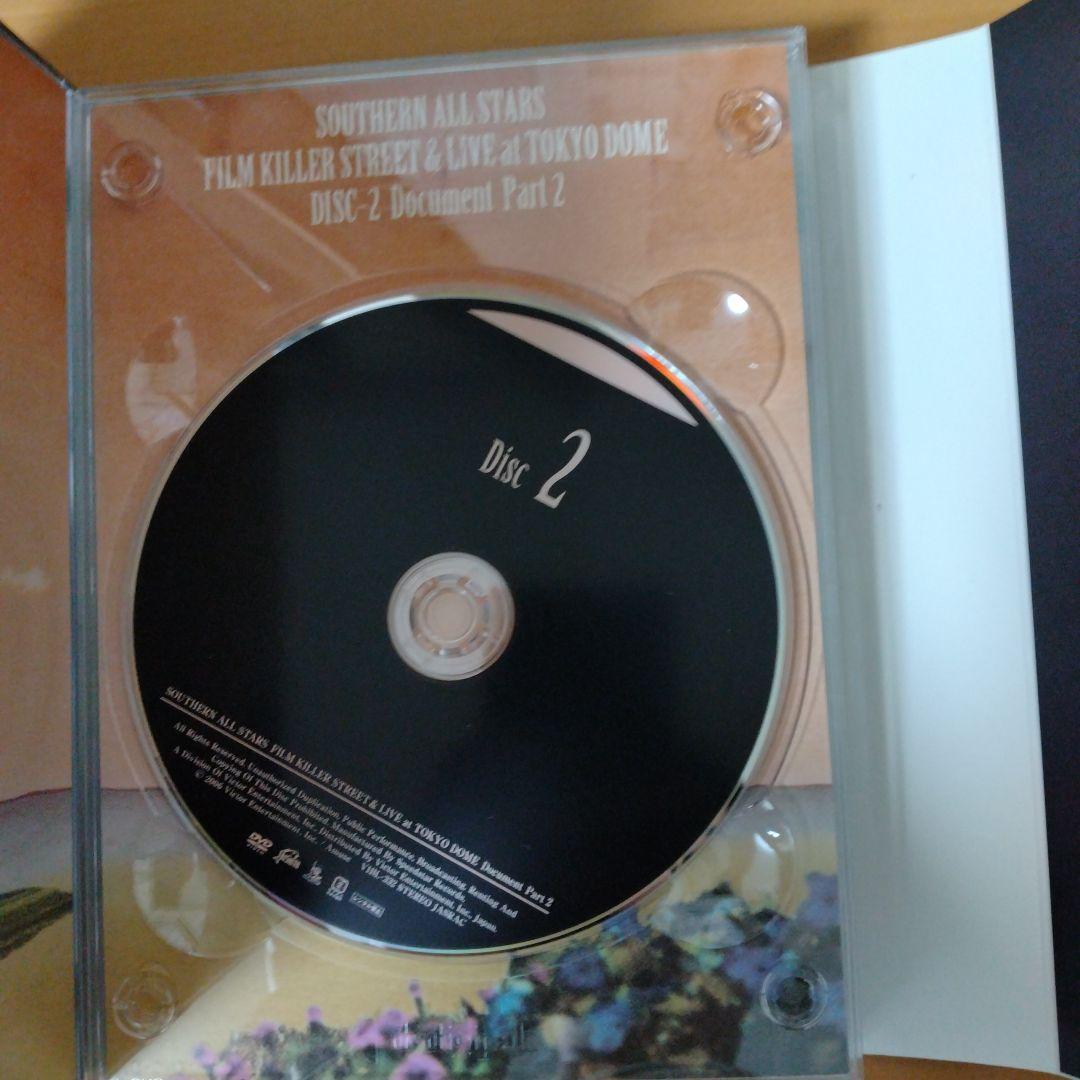 奇跡の地球　サザンオールスターズ　桑田佳祐　LIVE DVD &CD　バラッド3