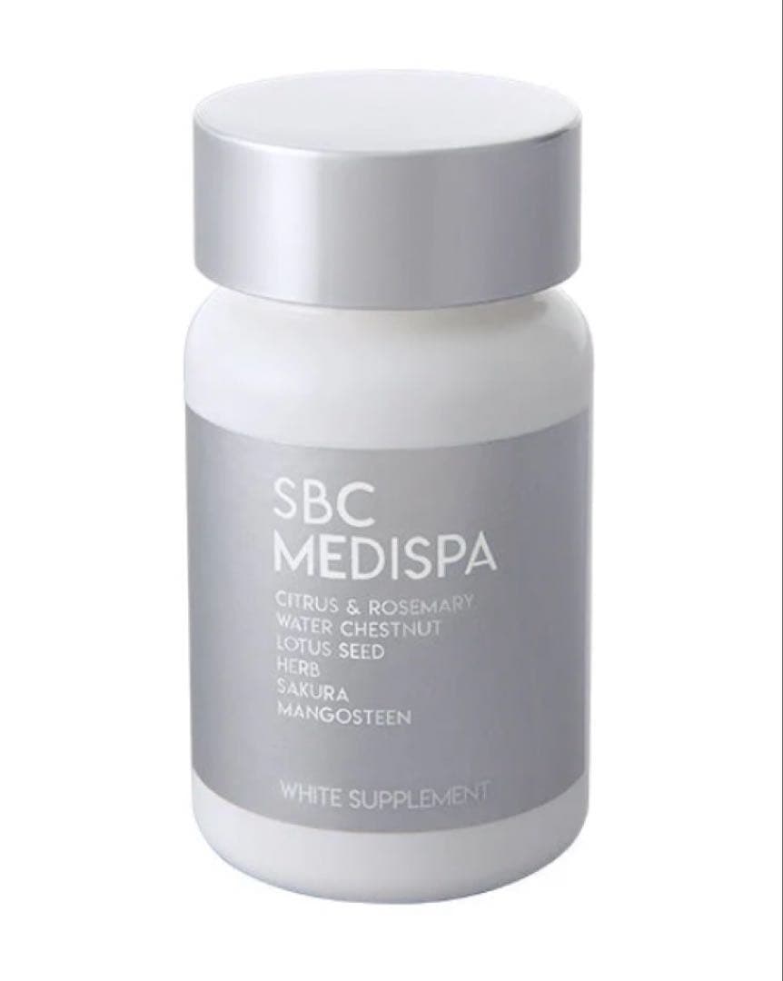湘南美容外科 SBC MEDISPA ホワイトサプリメント 飲む日焼け止め 3個