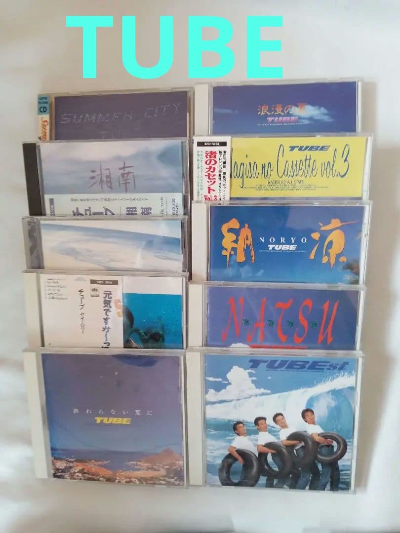 CDコレクション昔懐かしい色々　41枚まとめ売り