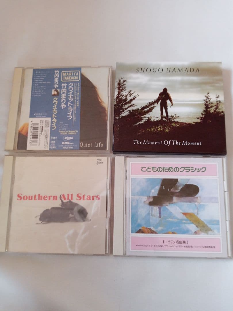 CDコレクション昔懐かしい色々　41枚まとめ売り