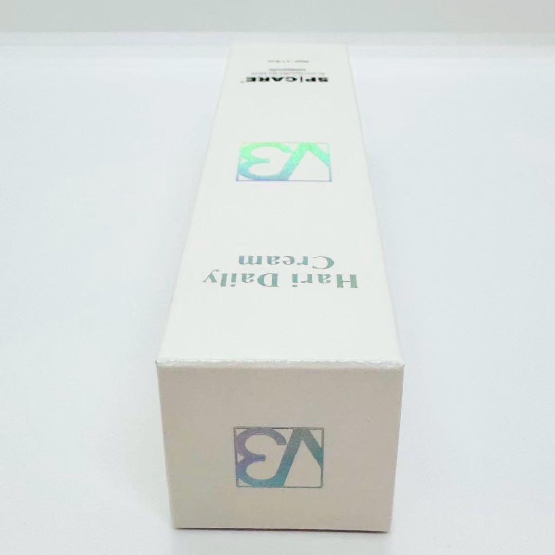 V3ブリリアントファンデーション詰替+HARI Daily Cream【正規品】