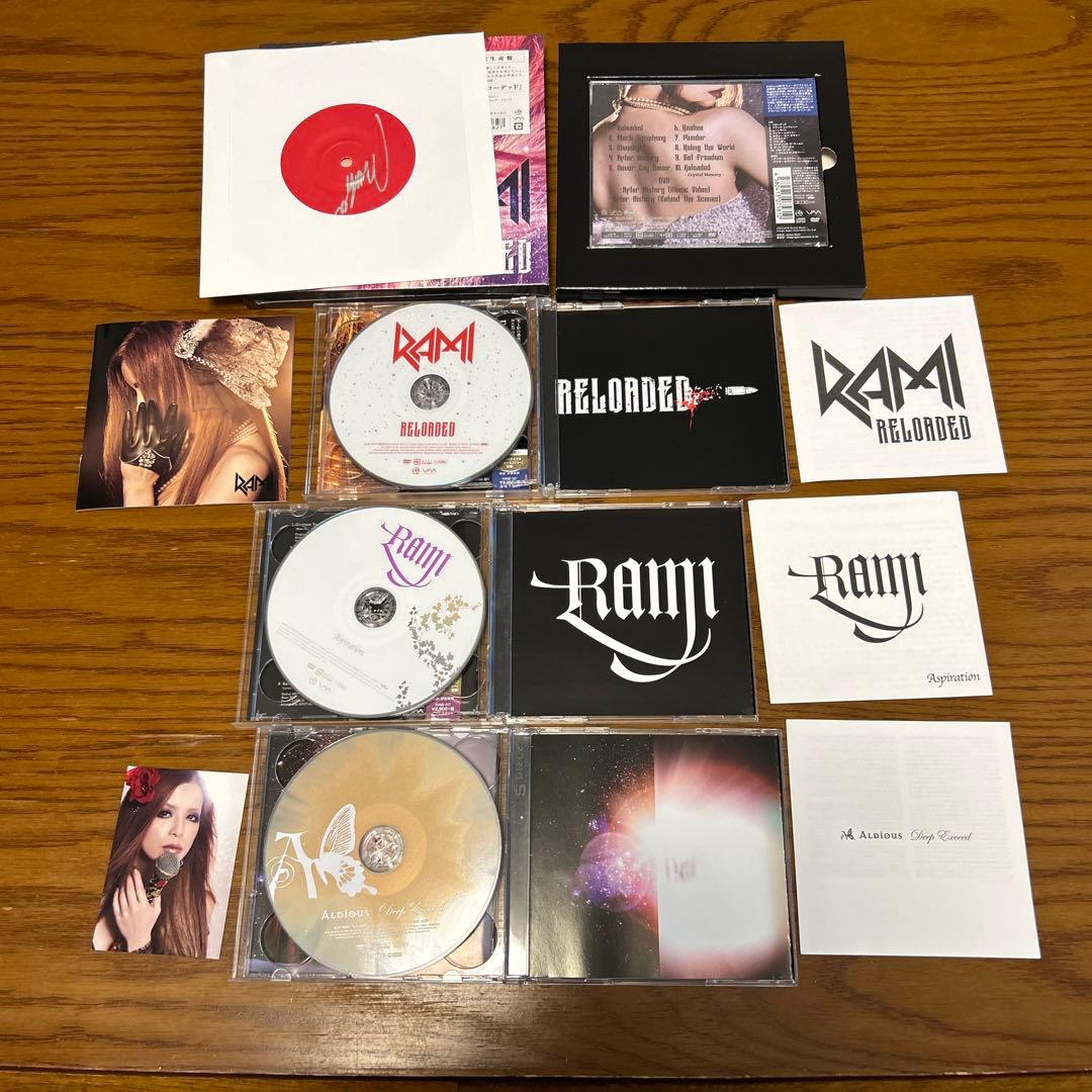 RAMI関連＋α 音源セット