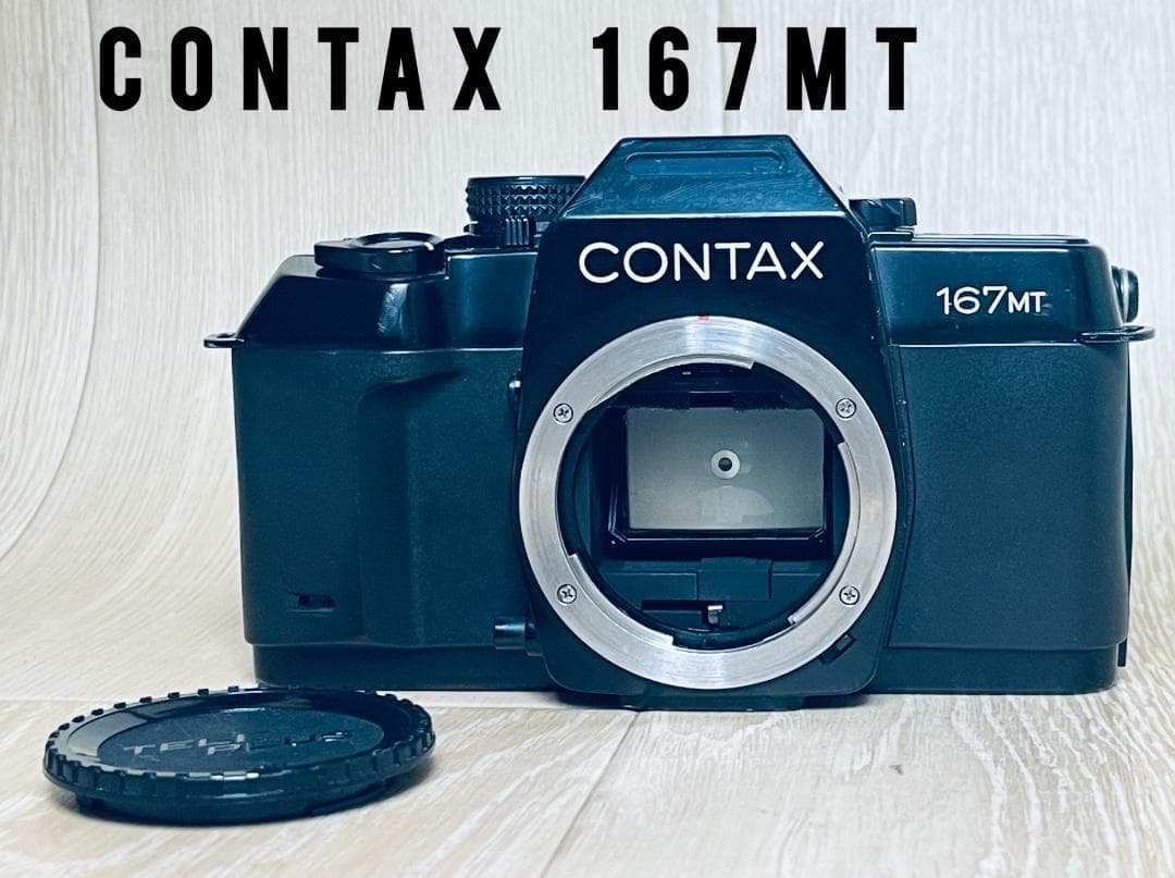 CONTAX コンタックス 167MT フィルム一眼レフ ボディ