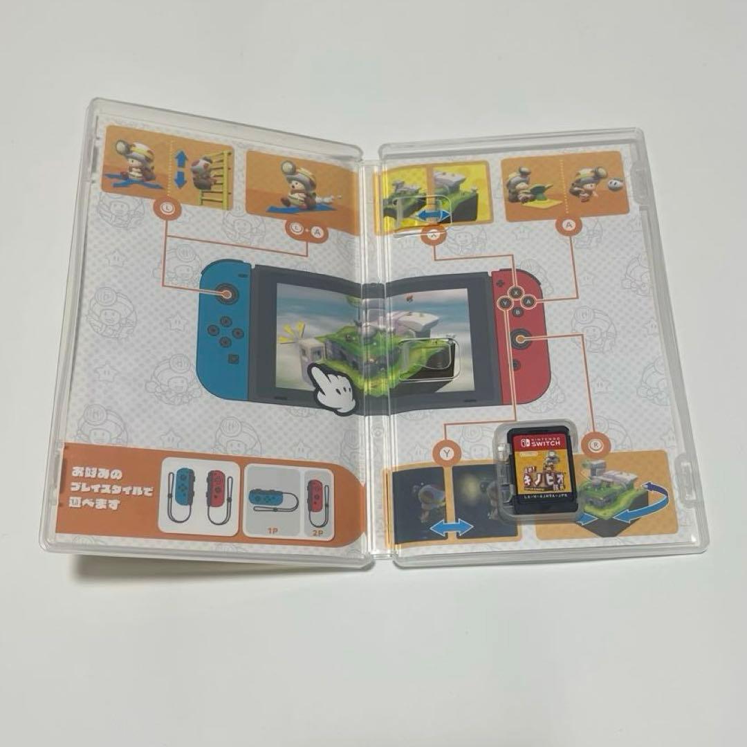 Nintendo Switchソフト 4本セット