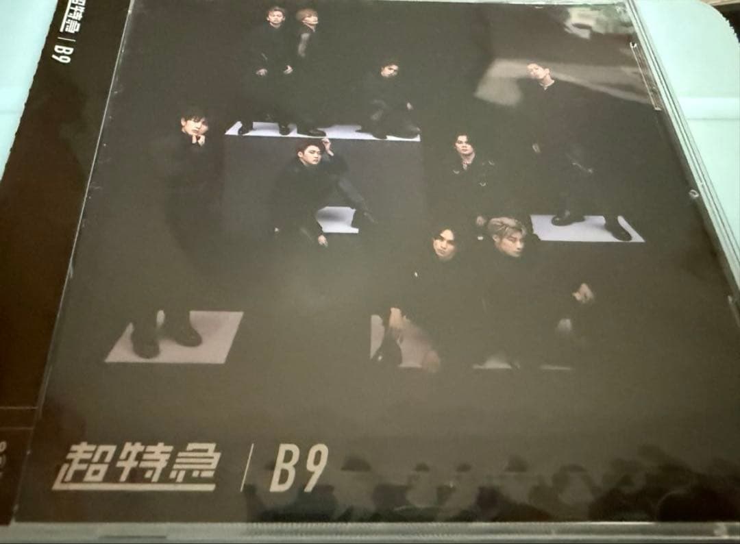 超特急 Joker 通常盤DVD アロハ缶バッジ付