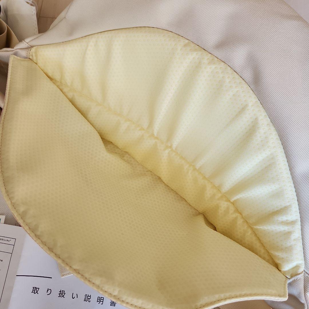 【新品】Hug育バッグ DDicchoヒップシート　アイボリー