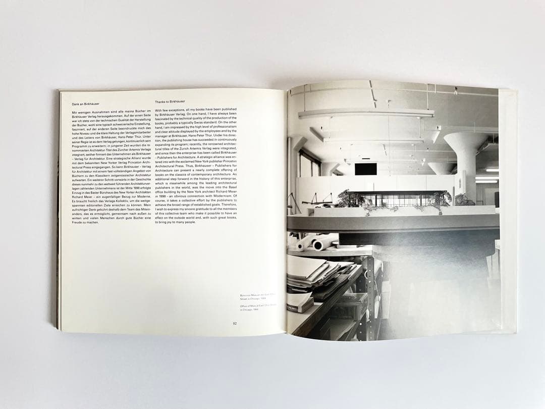 MIES VAN DER ROHE FARNSWORTH HOUSE ミース