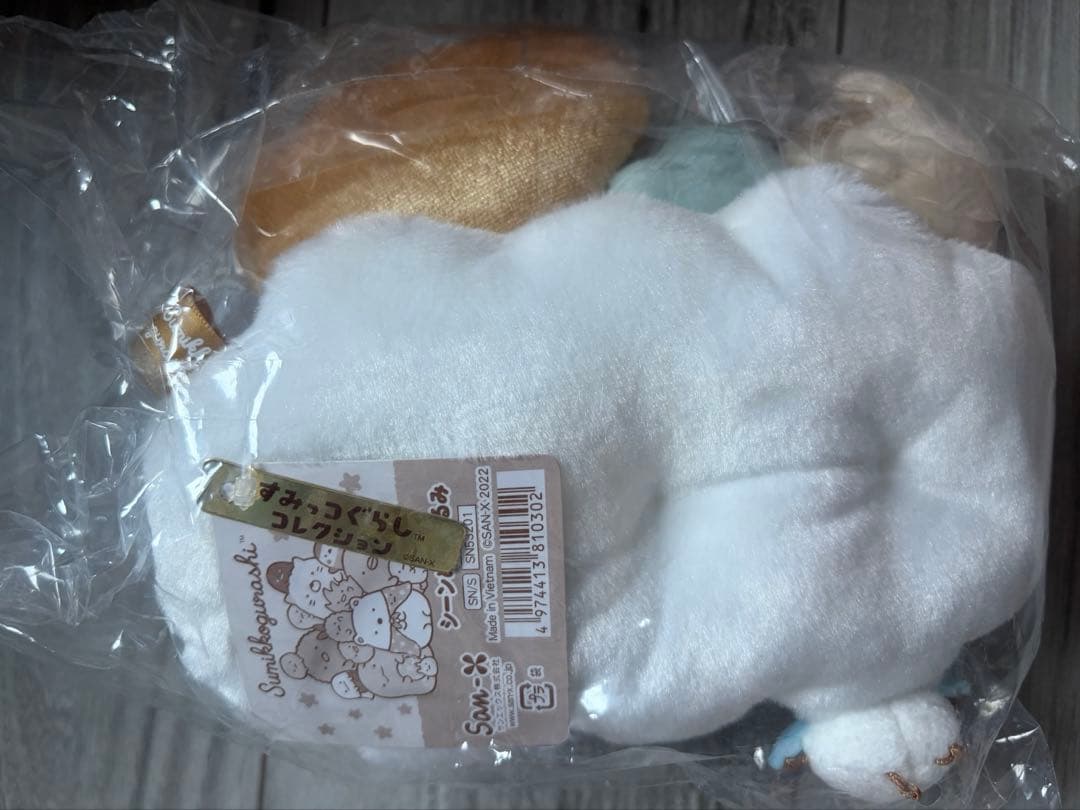 すみっコぐらし みんなあつまるんです シーンぬいぐるみ てのり 受注 すみ神様